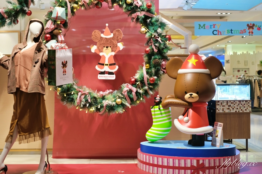 【台中北區】中友百貨聖誕節~中部最大傑琪！6米高巨大傑琪公主氣球登場，還有11位哥哥一起來尋寶 @飛天璇的口袋