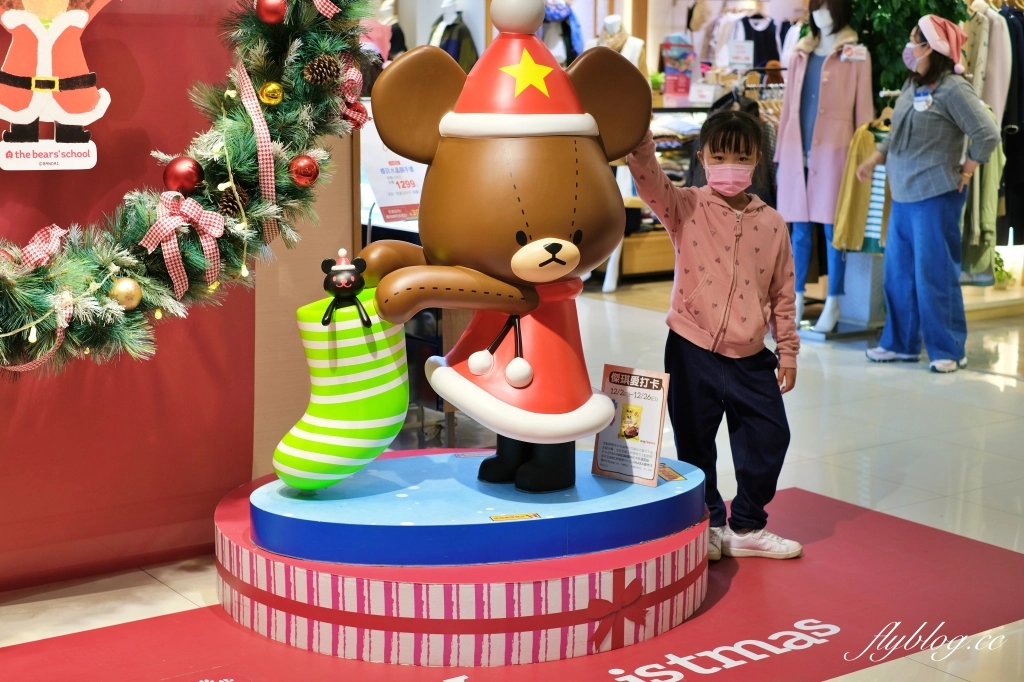 【台中北區】中友百貨聖誕節~中部最大傑琪！6米高巨大傑琪公主氣球登場，還有11位哥哥一起來尋寶 @飛天璇的口袋