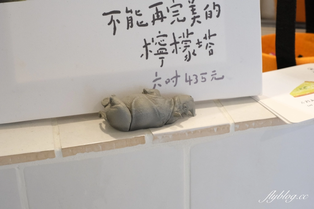 台中西區｜Oink Oink 小豬先生．美味又舒適的小餐館，台中美術館周邊美食推薦 @飛天璇的口袋