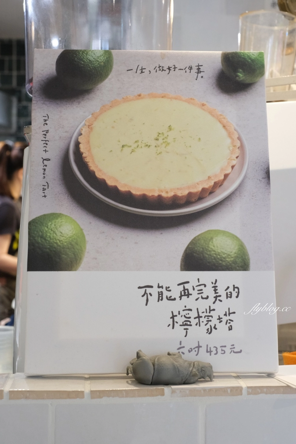 台中西區｜Oink Oink 小豬先生．美味又舒適的小餐館，台中美術館周邊美食推薦 @飛天璇的口袋