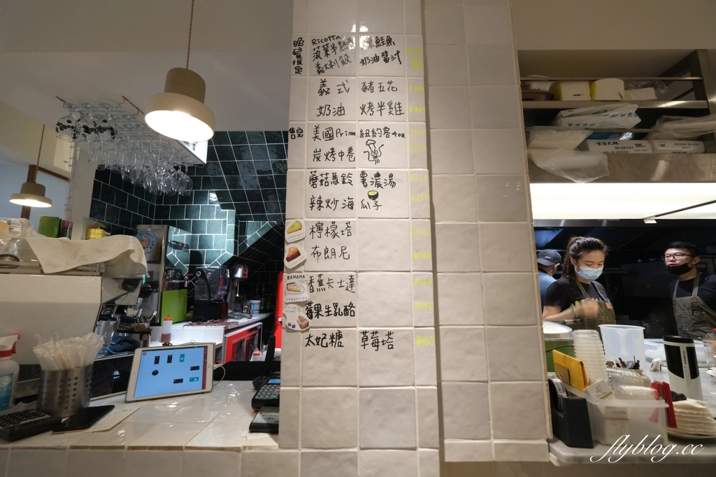 台中西區｜Oink Oink 小豬先生．美味又舒適的小餐館，台中美術館周邊美食推薦 @飛天璇的口袋