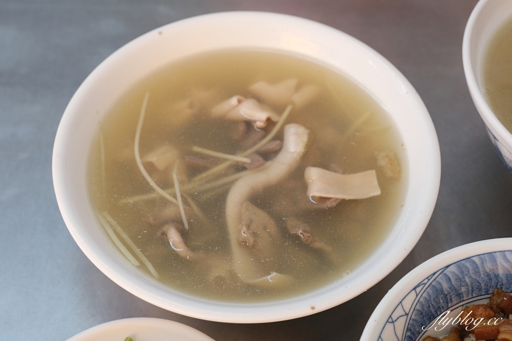 高雄鹽埕｜鴨肉珍，高雄在地超過60年的老店，米其林比必登推薦銅版小吃 @飛天璇的口袋