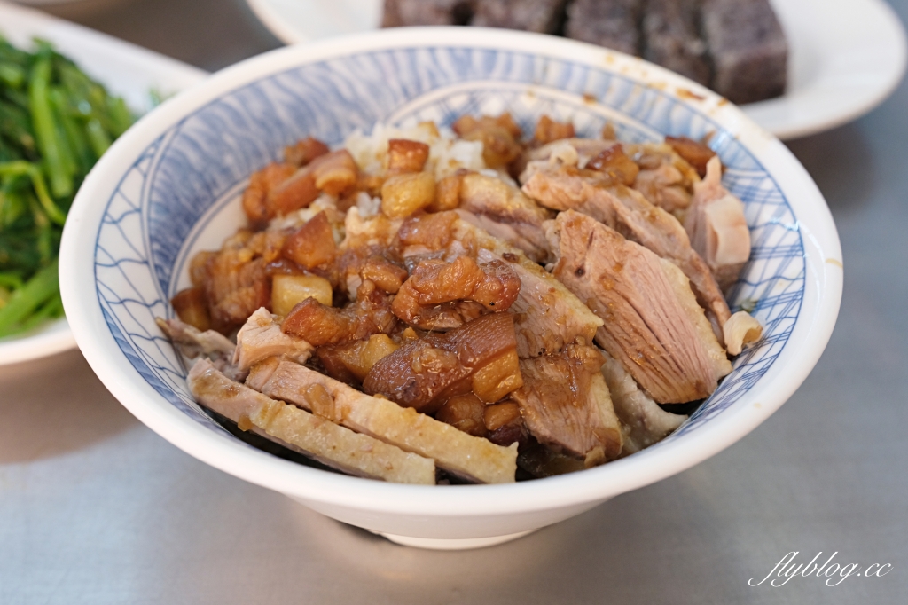 高雄鹽埕｜鴨肉珍，高雄在地超過60年的老店，米其林比必登推薦銅版小吃 @飛天璇的口袋