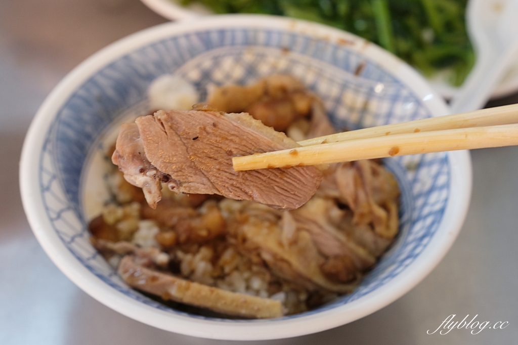 高雄鹽埕｜鴨肉珍，高雄在地超過60年的老店，米其林比必登推薦銅版小吃 @飛天璇的口袋