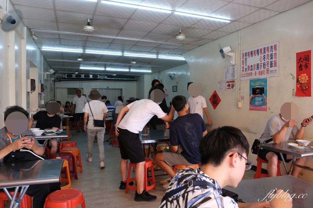 高雄鹽埕｜鴨肉珍，高雄在地超過60年的老店，米其林比必登推薦銅版小吃 @飛天璇的口袋