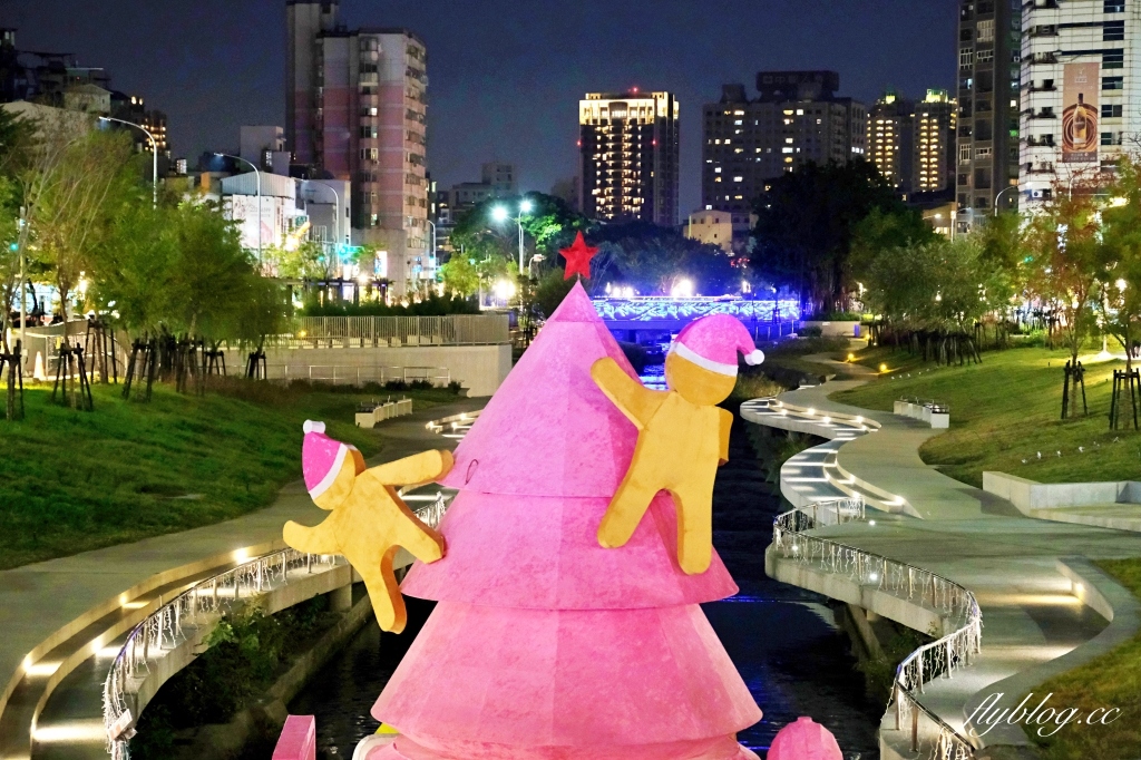 【台中中區】2021台中聖誕節~柳川藍帶水岸，台中好甜！2021柳川水岸聖誕節12/24開始點燈 @飛天璇的口袋