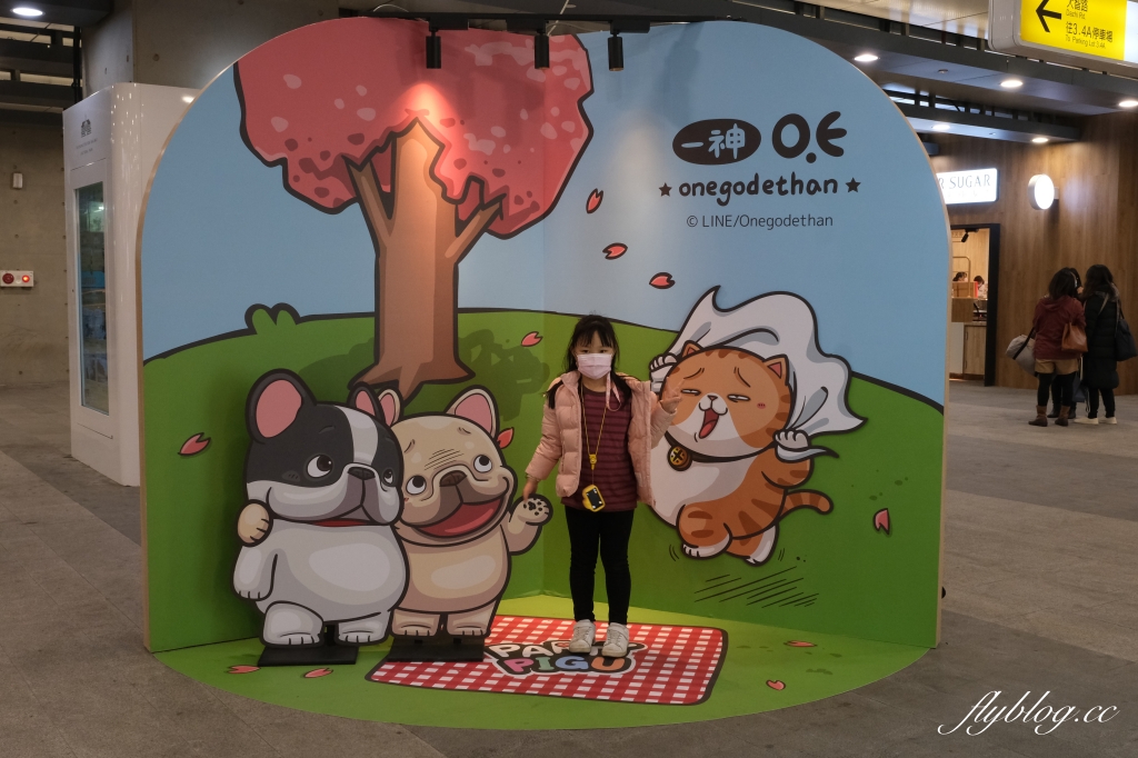 【台中中區】臺中驛鐵道文化園區~2021聖誕樹登場了，臺中驛遊冬日祭12/4~2/6 @飛天璇的口袋