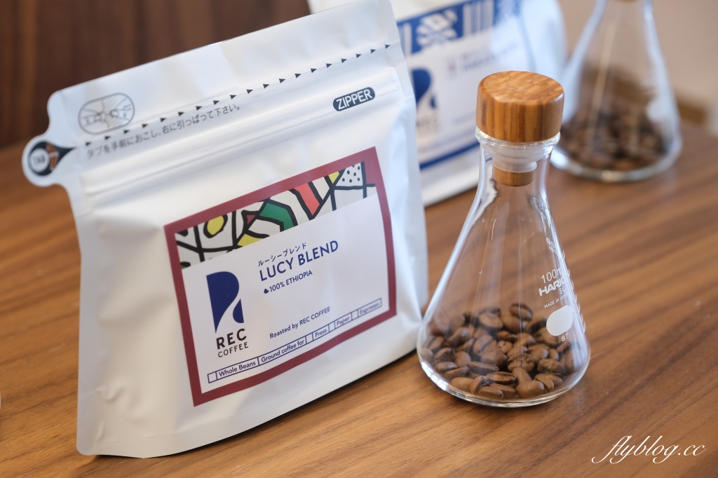 台中北屯｜REC COFFEE Taiwan崇德店，來自日本福岡的咖啡館，以日本禪意風為主題 @飛天璇的口袋