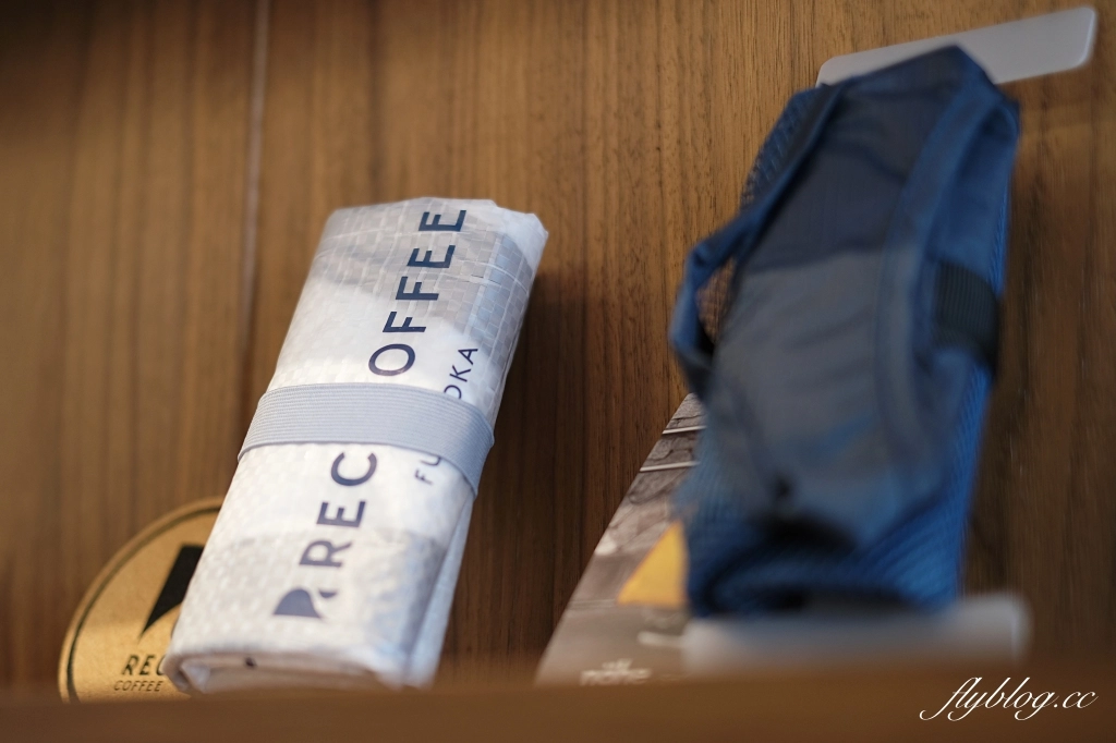 台中北屯｜REC COFFEE Taiwan崇德店，來自日本福岡的咖啡館，以日本禪意風為主題 @飛天璇的口袋