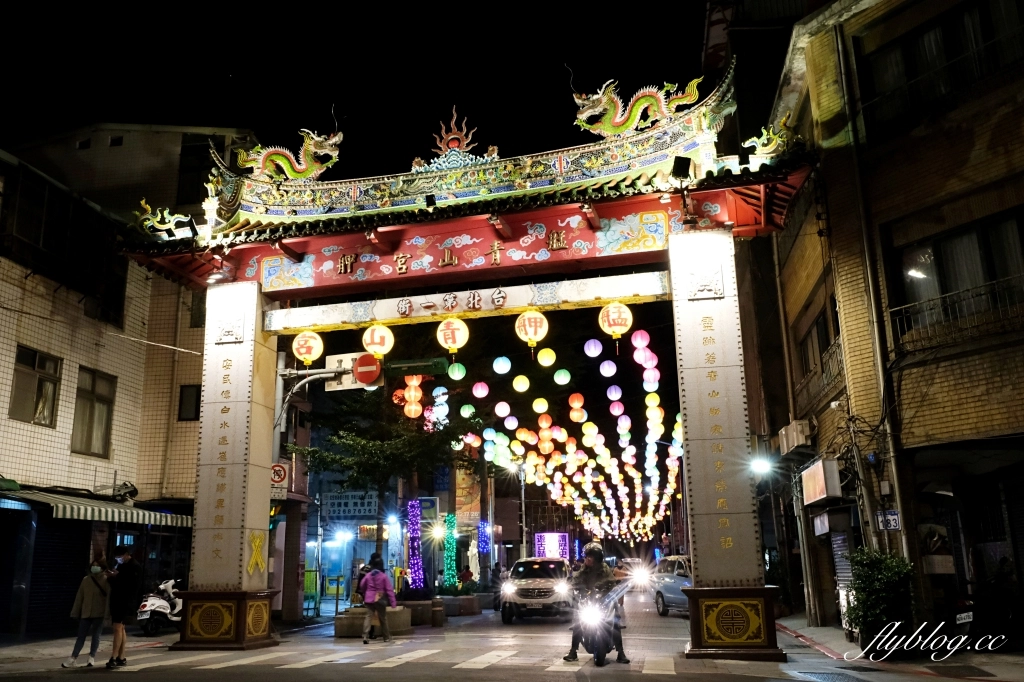 【台北萬華】2021台北燈節，史上第一個會跳舞的主燈，體驗台北燈會七彩八寶新世界 @飛天璇的口袋