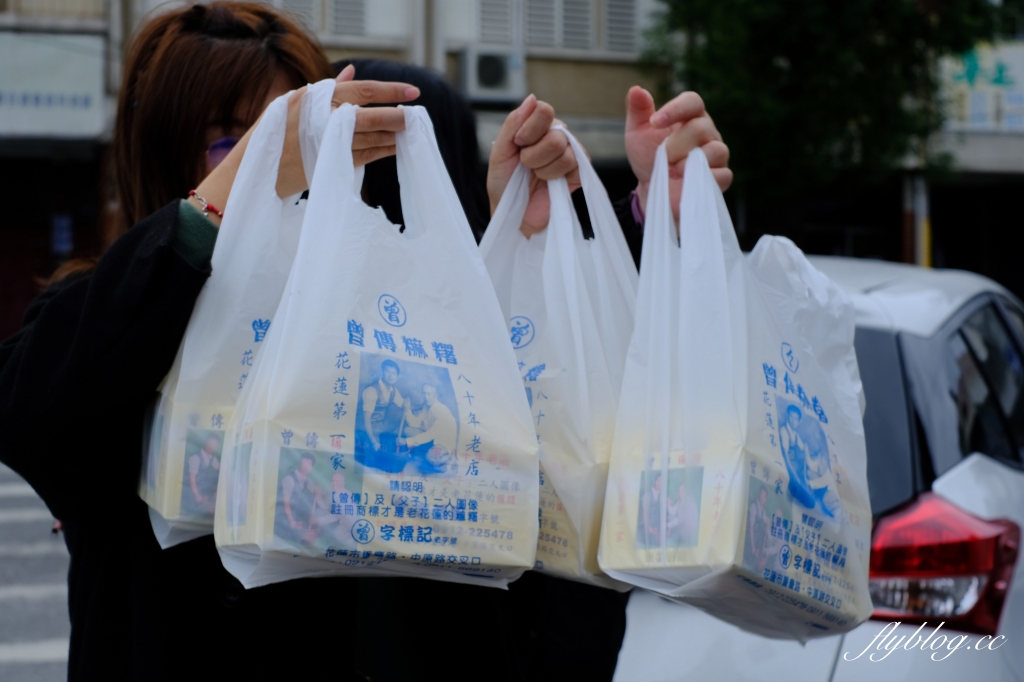 花蓮旅遊|花蓮3天2夜行程規劃|搭火車去花蓮,3天2夜上山下海花蓮旅遊,必吃美食必玩景點一次get @飛天璇的口袋 花蓮旅遊|花蓮3天2夜行程規劃|搭火車去花蓮,3天2夜上山下海花蓮旅遊,必吃美食必玩景點一次get @飛天璇的口袋