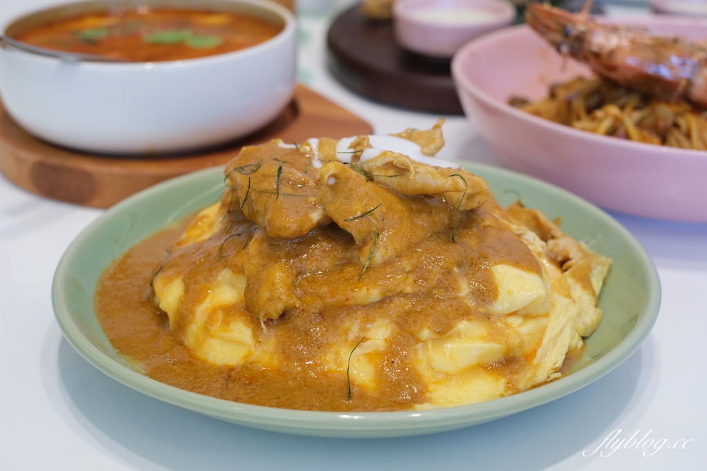 Lady nara台中三井店｜Lady nara曼谷新泰式料理插旗中台灣，台中首店網美打卡新地標 @飛天璇的口袋