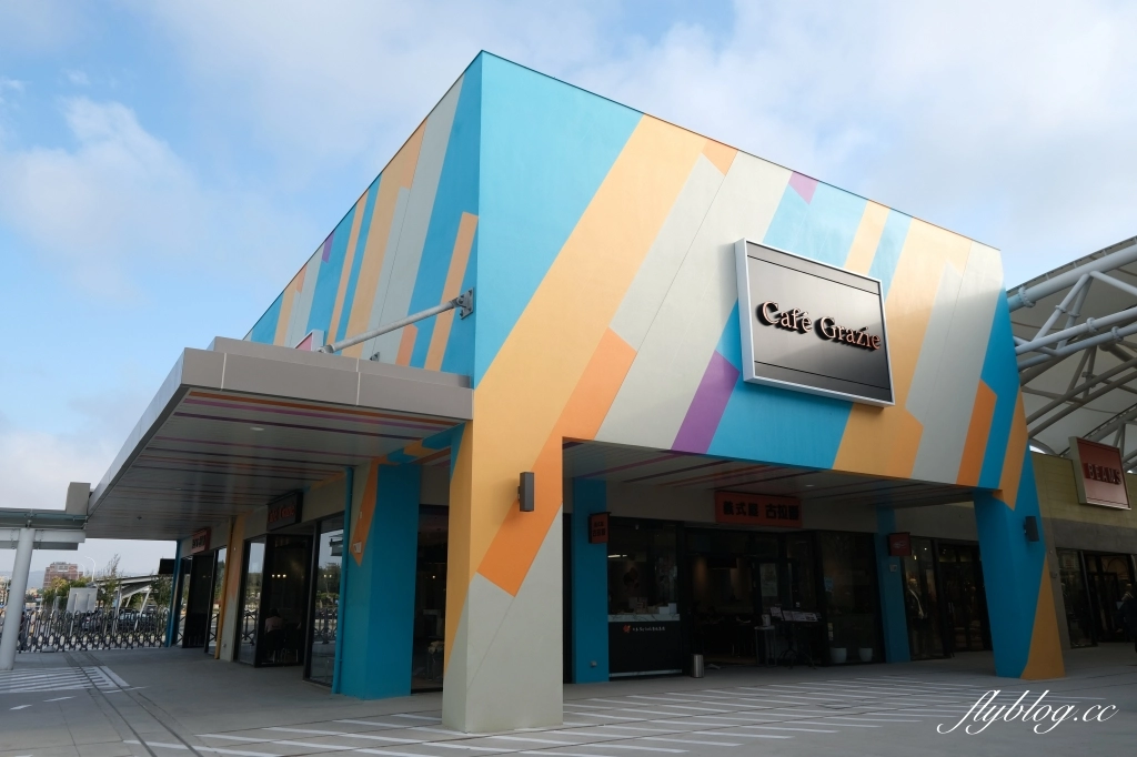 台中梧棲｜51個新品牌進駐「台中三井OUTLET二期」，還有GAP、LC鑄鐵鍋和Samsonit，來自曼谷的Lady nara @飛天璇的口袋