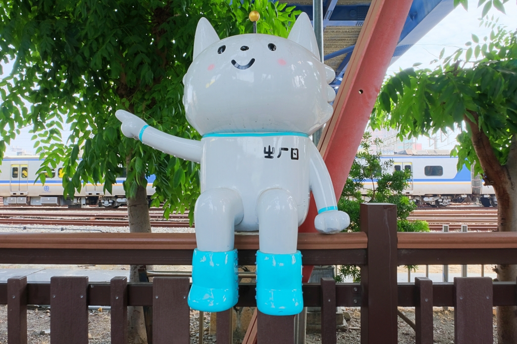 ㄓㄏㄖ散步扇庫｜走！從彰化車站開始連接ㄓㄏㄖ散步扇庫，一路與可愛的貓星人相遇 @飛天璇的口袋