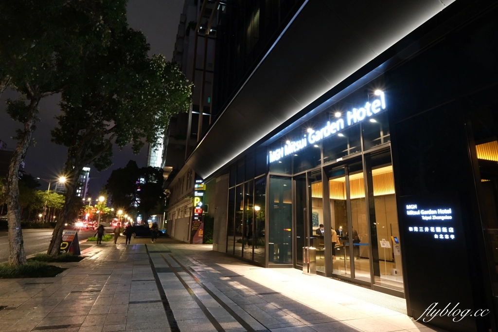 台北大安｜台北和苑三井花園飯店，體驗一秒到日本的大浴場和日式早餐，捷運忠孝新生站出來即可抵達 @飛天璇的口袋