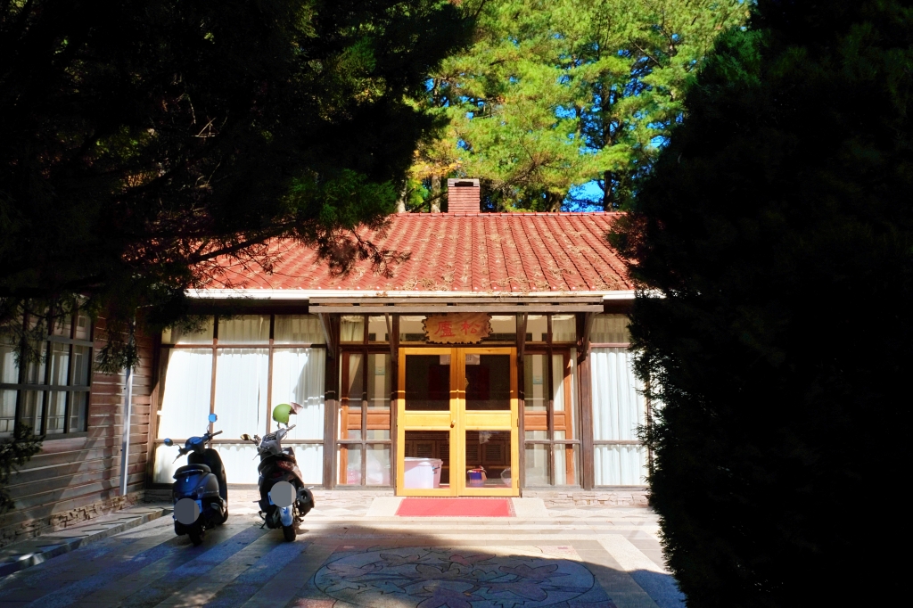 台中和平｜福壽山農場一日遊．櫻花、楓葉、蜜蘋果，一年四季不同的美麗 @飛天璇的口袋