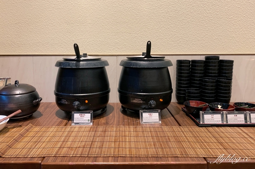 台北大安｜台北和苑三井花園飯店，體驗一秒到日本的大浴場和日式早餐，捷運忠孝新生站出來即可抵達 @飛天璇的口袋