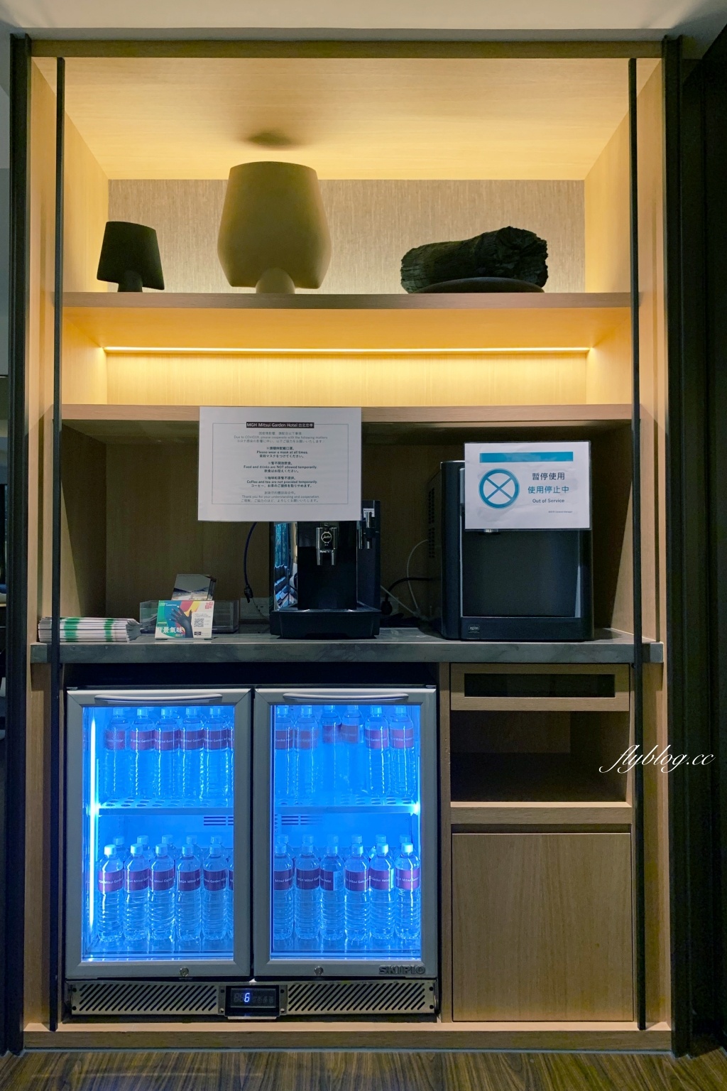 台北大安｜台北和苑三井花園飯店，體驗一秒到日本的大浴場和日式早餐，捷運忠孝新生站出來即可抵達 @飛天璇的口袋