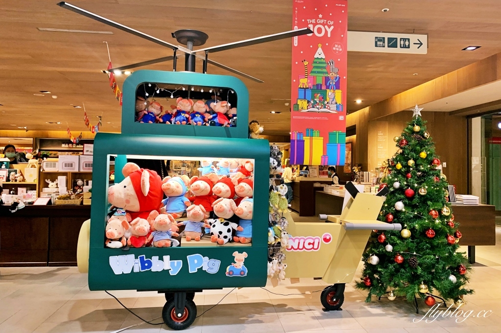 【台中北區】中友百貨聖誕節~中部最大傑琪！6米高巨大傑琪公主氣球登場，還有11位哥哥一起來尋寶 @飛天璇的口袋