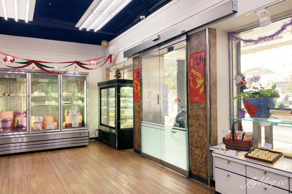 台中中區｜金陵蛋糕，台中在地近50年歷史的金陵蛋糕，中部鮮奶油蛋糕創始店 @飛天璇的口袋