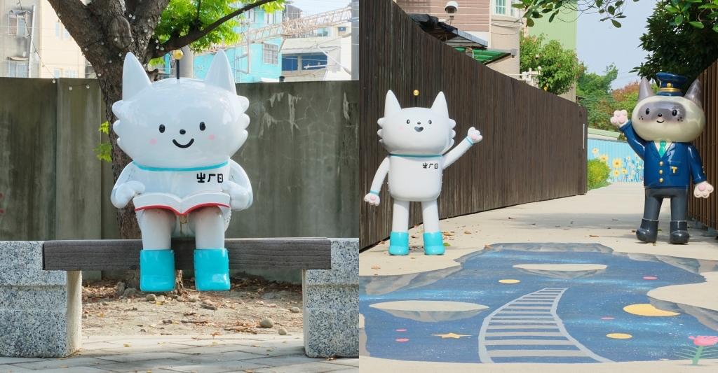 ㄓㄏㄖ散步扇庫｜走！從彰化車站開始連接ㄓㄏㄖ散步扇庫，一路與可愛的貓星人相遇 @飛天璇的口袋