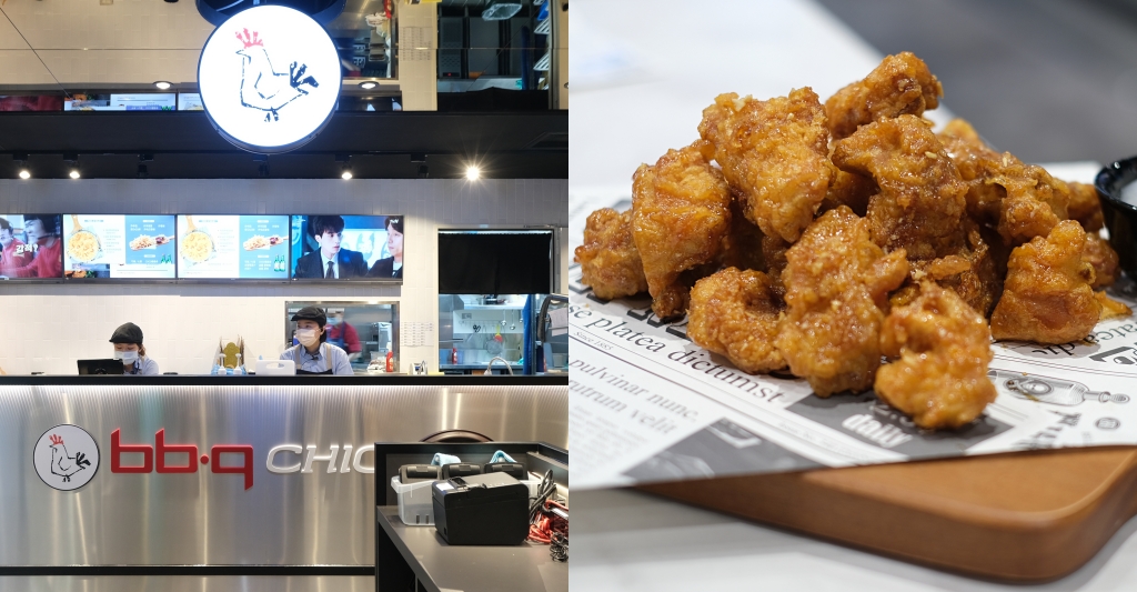 【台中西屯】bb.q CHICKEN~韓國連鎖炸雞第一品牌，韓劇鬼怪中的bbq炸雞店，台中大遠百12樓 @飛天璇的口袋