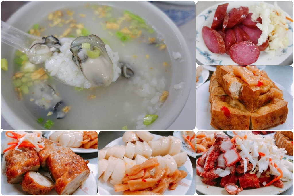 台中西區｜第五市場蚵仔粥．樂群街超人氣美食，必點人氣綜合小菜 @飛天璇的口袋