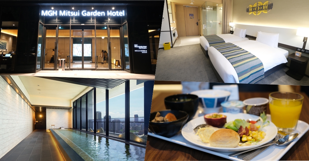 台北大安｜台北和苑三井花園飯店，體驗一秒到日本的大浴場和日式早餐，捷運忠孝新生站出來即可抵達 @飛天璇的口袋