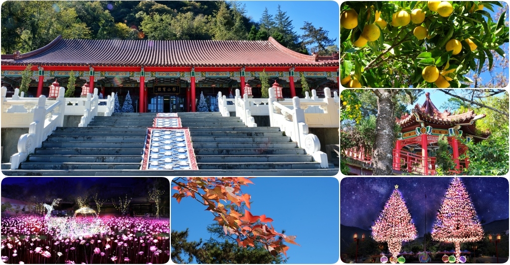 台中和平｜梨山部落．坐落海拔1800公尺，台中最偏遠的部落 @飛天璇的口袋