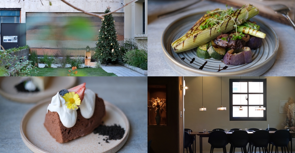 Soil 禾壤餐酒館|本事空間製作台中又一力作禾壤,主廚曾待過鹽之華等知名餐廳 @飛天璇的口袋 Soil 禾壤餐酒館|本事空間製作台中又一力作禾壤,主廚曾待過鹽之華等知名餐廳 @飛天璇的口袋