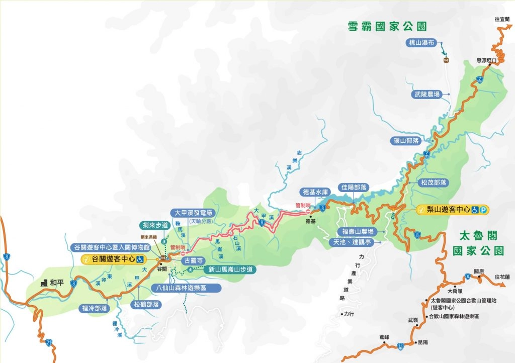 台中和平｜梨山部落．坐落海拔1800公尺，台中最偏遠的部落 @飛天璇的口袋