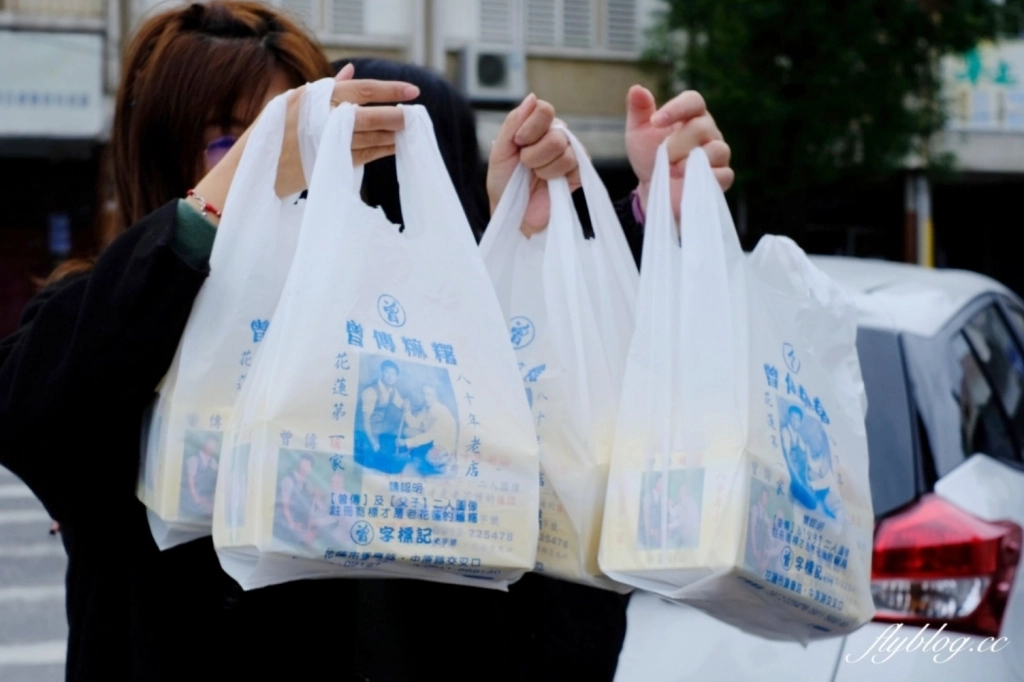 花蓮美食｜曾傳手工麻糬，80年老字號麻糬，一顆只要10元，花蓮第一家麻糬老店 @飛天璇的口袋