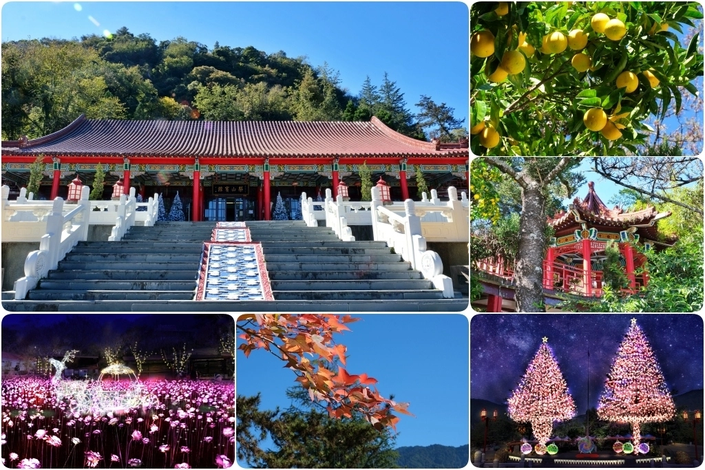 台中和平｜梨山部落．坐落海拔1800公尺，台中最偏遠的部落 @飛天璇的口袋