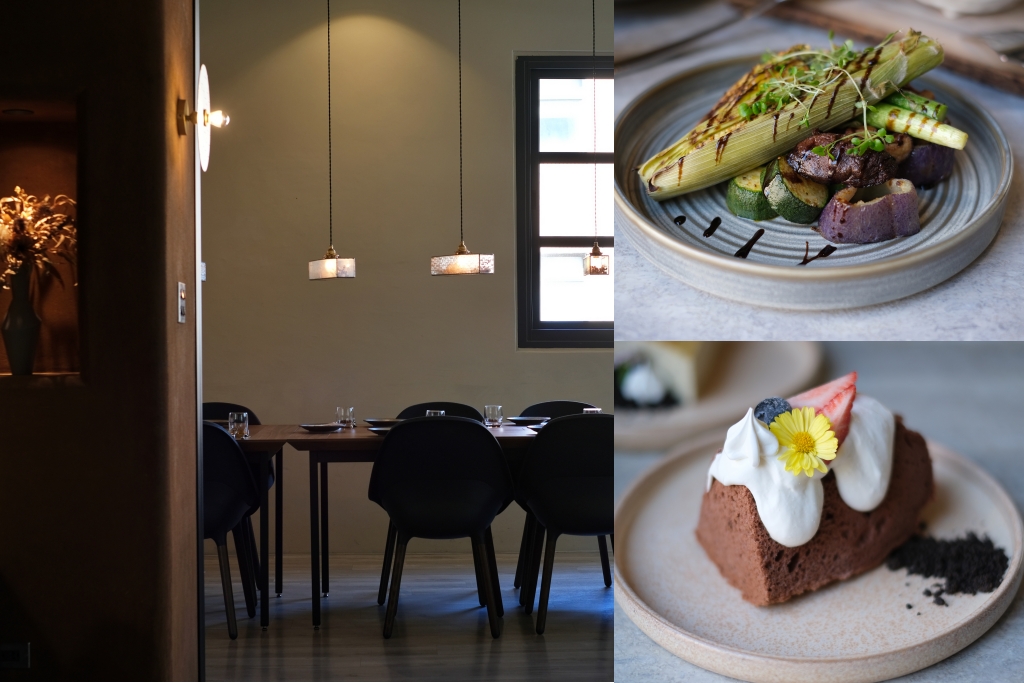 Soil 禾壤餐酒館|本事空間製作台中又一力作禾壤,主廚曾待過鹽之華等知名餐廳 @飛天璇的口袋 Soil 禾壤餐酒館|本事空間製作台中又一力作禾壤,主廚曾待過鹽之華等知名餐廳 @飛天璇的口袋