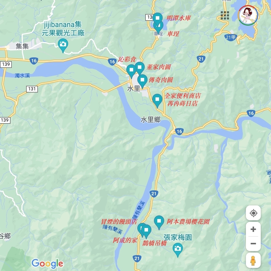 【水里景點懶人包】南投水里一日遊．TOP 10美食景點伴手禮推薦 @飛天璇的口袋