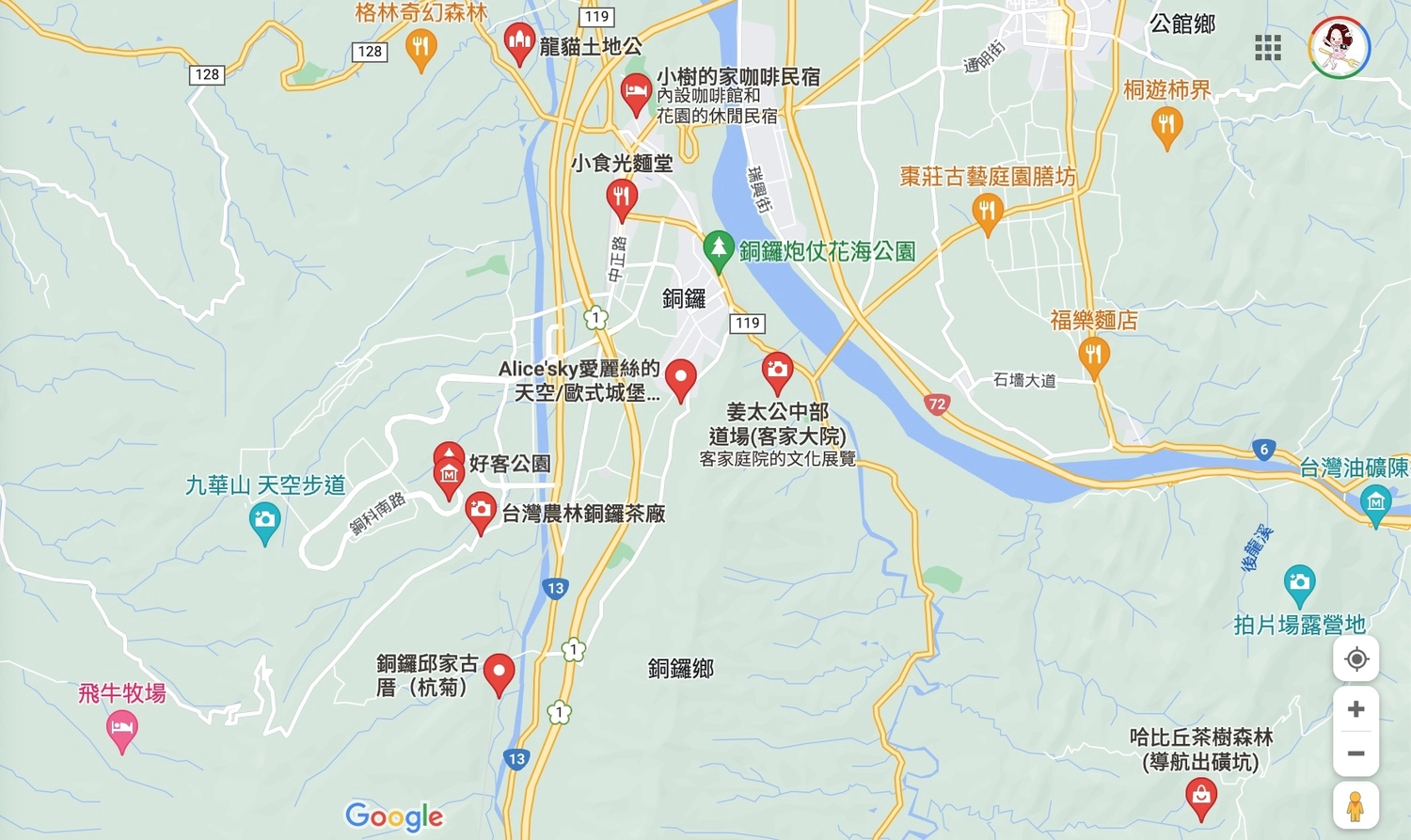 【銅鑼景點懶人包】苗栗銅鑼一日遊．TOP 12美食景點伴手禮推薦 @飛天璇的口袋