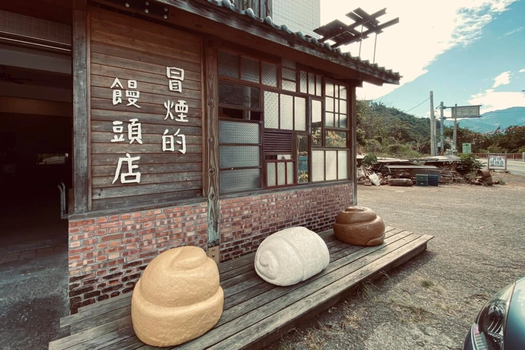 【水里景點懶人包】南投水里一日遊．TOP 10美食景點伴手禮推薦 @飛天璇的口袋