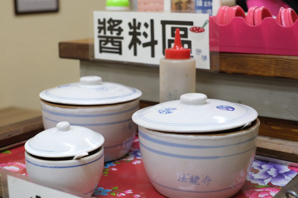 苗栗旅遊｜苗栗2天1夜旅行｜大湖 x 頭屋｜漫遊苗栗山城，採草莓、泡溫泉、走景點 @飛天璇的口袋