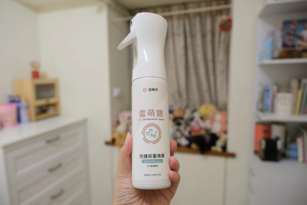 紅柿子雷萌銀防護抑菌噴霧x紅柿子防護潔手凝露｜無酒精添加！美國食品藥品監督管理局(FDA)認可，孕婦和幼兒都可以使用的防護抑菌噴霧和乾洗手 @飛天璇的口袋