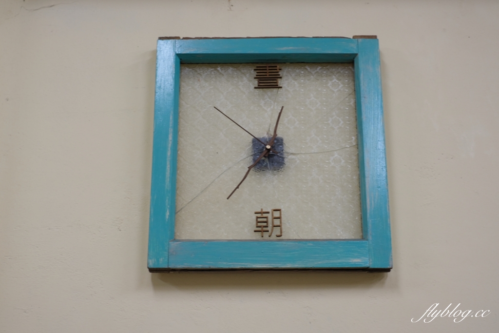 苗栗旅遊|苗栗2天1夜旅行|大湖 x 頭屋|漫遊苗栗山城,採草莓、泡溫泉、走景點 @飛天璇的口袋 苗栗旅遊|苗栗2天1夜旅行|大湖 x 頭屋|漫遊苗栗山城,採草莓、泡溫泉、走景點 @飛天璇的口袋