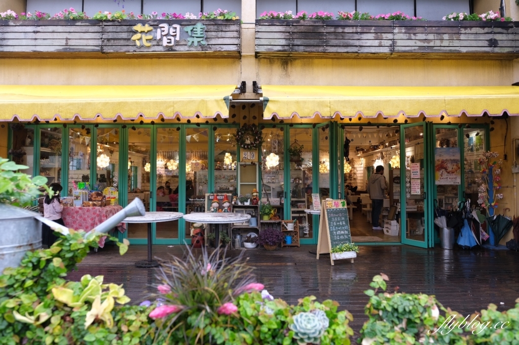 苗栗旅遊|苗栗2天1夜旅行|大湖 x 頭屋|漫遊苗栗山城,採草莓、泡溫泉、走景點 @飛天璇的口袋 苗栗旅遊|苗栗2天1夜旅行|大湖 x 頭屋|漫遊苗栗山城,採草莓、泡溫泉、走景點 @飛天璇的口袋