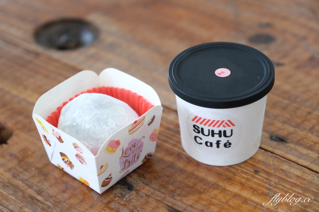 苗栗旅遊|苗栗2天1夜旅行|大湖 x 頭屋|漫遊苗栗山城,採草莓、泡溫泉、走景點 @飛天璇的口袋 苗栗旅遊|苗栗2天1夜旅行|大湖 x 頭屋|漫遊苗栗山城,採草莓、泡溫泉、走景點 @飛天璇的口袋