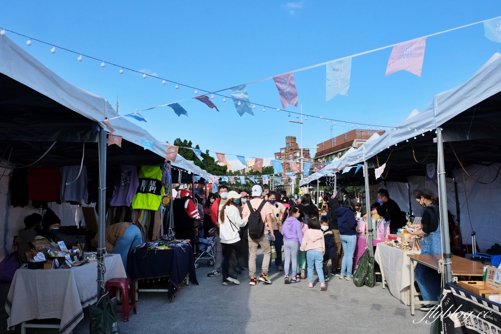 台北大同｜大稻埕碼頭貨櫃市集．台北人假日休閒好景點，漫步淡水河邊感受異國海港風情 @飛天璇的口袋