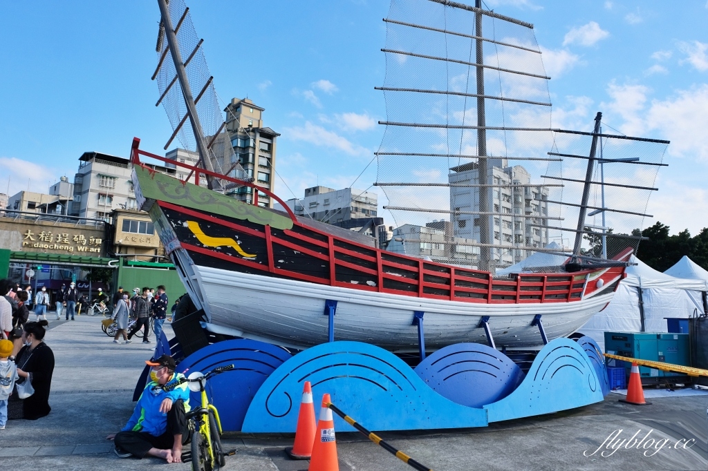 台北大同｜大稻埕碼頭貨櫃市集．台北人假日休閒好景點，漫步淡水河邊感受異國海港風情 @飛天璇的口袋