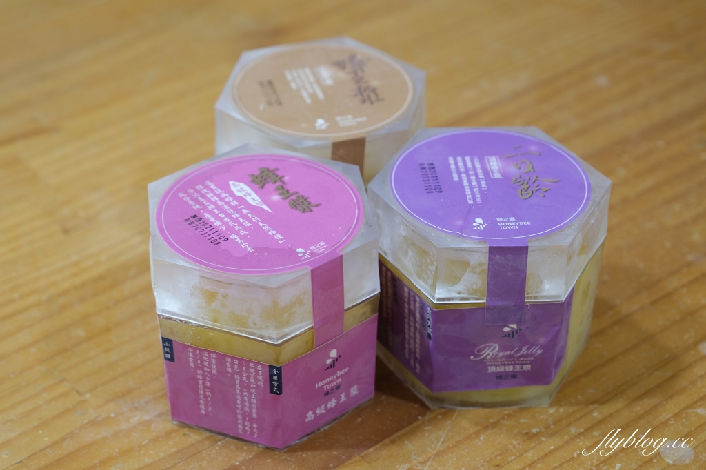 2025花蓮伴手禮｜花蓮不是只有麻糬！精選6間在地人推薦花蓮必買伴手禮 @飛天璇的口袋