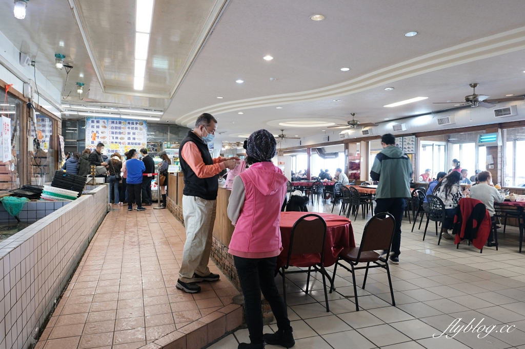 花蓮壽豐｜055龍蝦海鮮餐廳．坐擁海景鹽寮海鮮餐廳，價格透明化海鮮新鮮 @飛天璇的口袋