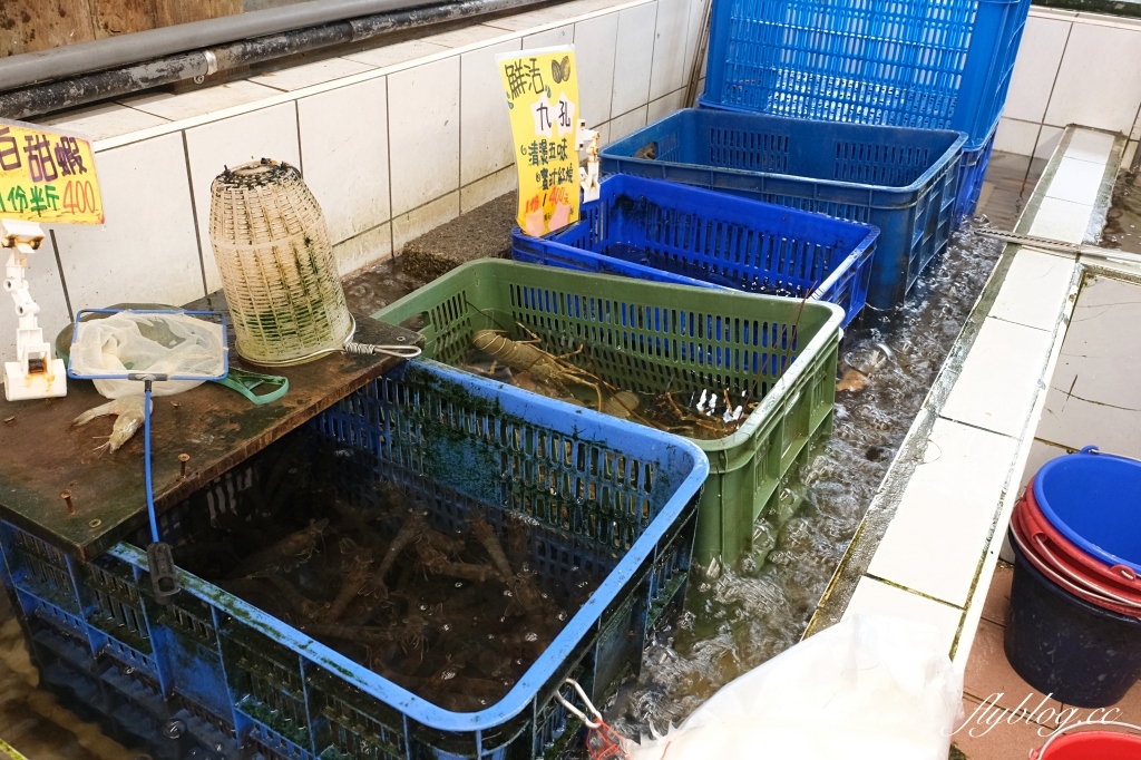 花蓮壽豐｜055龍蝦海鮮餐廳．坐擁海景鹽寮海鮮餐廳，價格透明化海鮮新鮮 @飛天璇的口袋