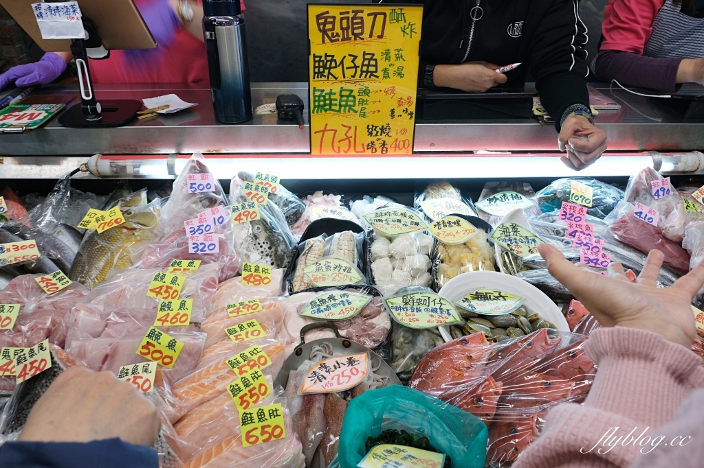 花蓮壽豐｜055龍蝦海鮮餐廳．坐擁海景鹽寮海鮮餐廳，價格透明化海鮮新鮮 @飛天璇的口袋