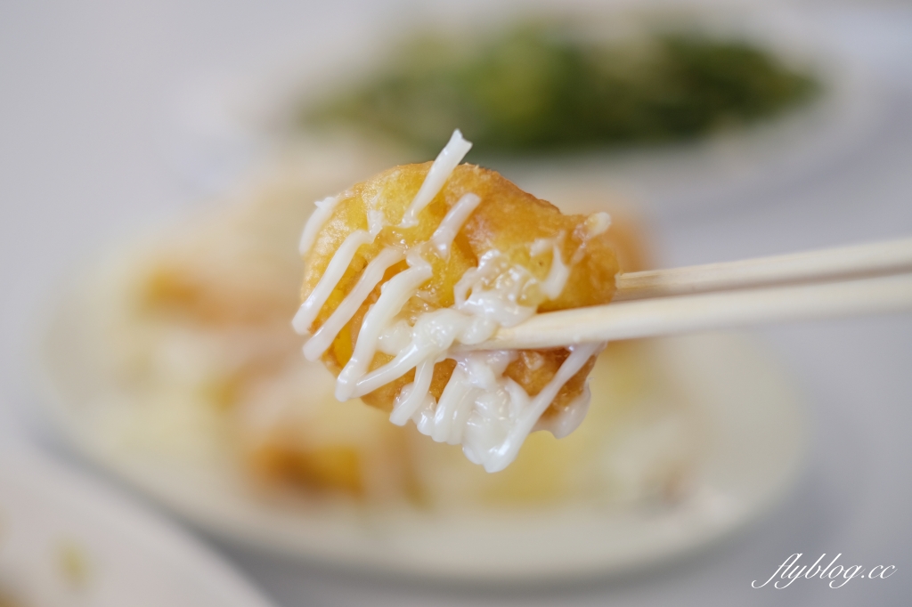 花蓮壽豐｜055龍蝦海鮮餐廳．坐擁海景鹽寮海鮮餐廳，價格透明化海鮮新鮮 @飛天璇的口袋