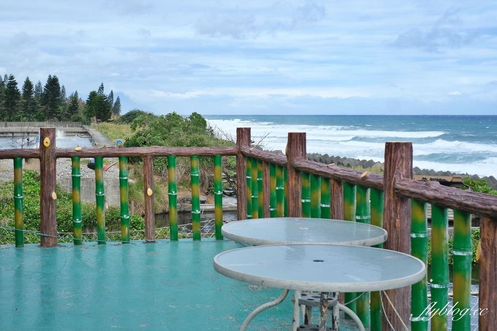花蓮壽豐｜055龍蝦海鮮餐廳．坐擁海景鹽寮海鮮餐廳，價格透明化海鮮新鮮 @飛天璇的口袋
